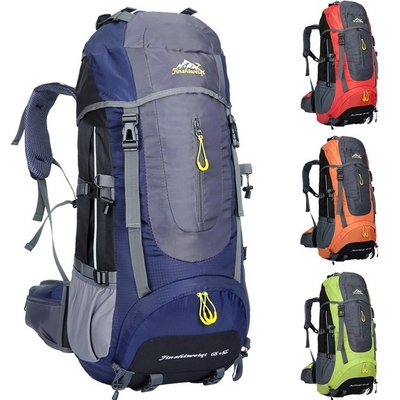 กระเป๋าเป้สะพายหลังเดินป่าน้ำหนักเบา 45L Packable Trekking Backpack Waterproof AZO Free