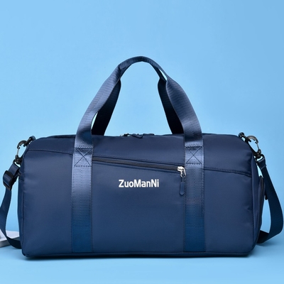 Ultimate Weekend Gym Bag กระเป๋ากีฬา Duffle พร้อมช่องใส่รองเท้ากระเป๋าเปียก