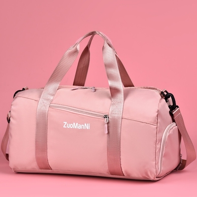 Ultimate Weekend Gym Bag กระเป๋ากีฬา Duffle พร้อมช่องใส่รองเท้ากระเป๋าเปียก