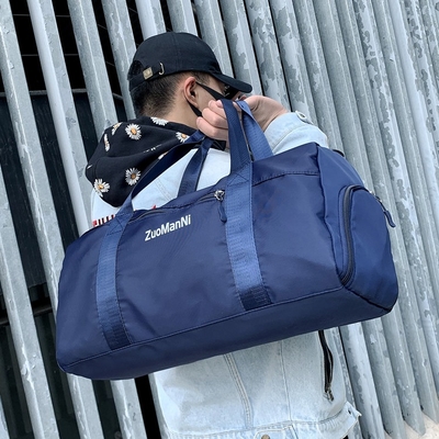 Ultimate Weekend Gym Bag กระเป๋ากีฬา Duffle พร้อมช่องใส่รองเท้ากระเป๋าเปียก