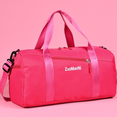 Ultimate Weekend Gym Bag กระเป๋ากีฬา Duffle พร้อมช่องใส่รองเท้ากระเป๋าเปียก