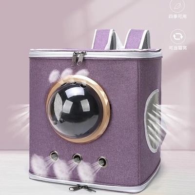 กระเป๋าใส่สัตว์เลี้ยงระบายอากาศ Cat Kitten Dog Backpack Astronaut Capsule Window Backpack