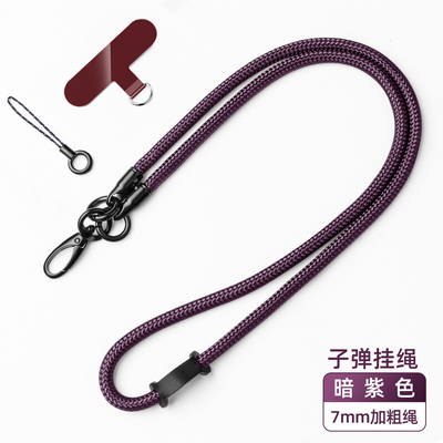 Shein Spacer Phone Lanyard Strap สายสะพายไหล่ปรับได้สำหรับ IPhone 14 Pro Samsung